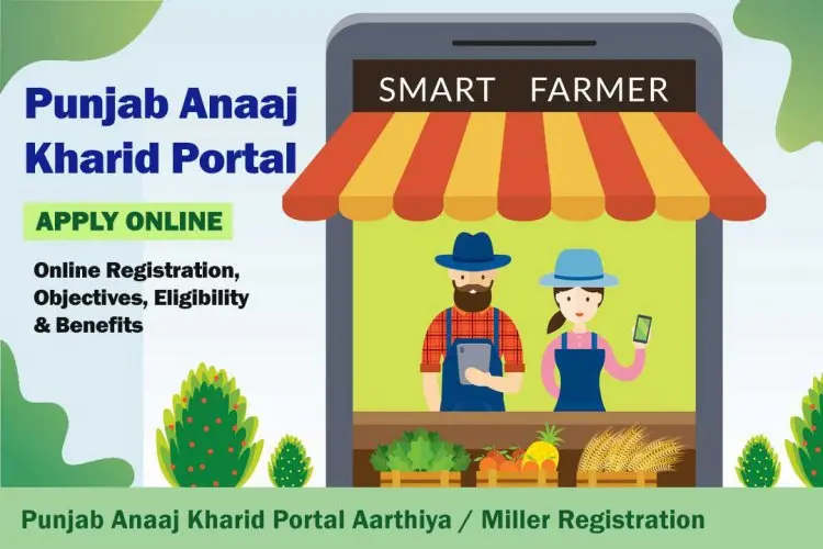 Online Registration for the Punjab Grain Purchase Portal at annaajkharid.in