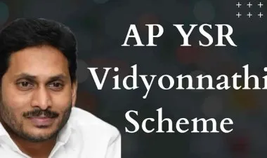 एपी वायएसआर विद्यानाथी योजना 2023
