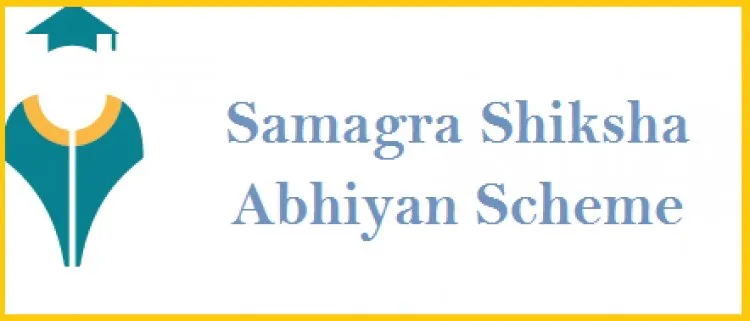 Samagra Shiksha Abhiyan Scheme [MHRD] 2023
