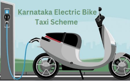 कर्नाटक इलेक्ट्रिक बाइक टॅक्सी योजना 2023
