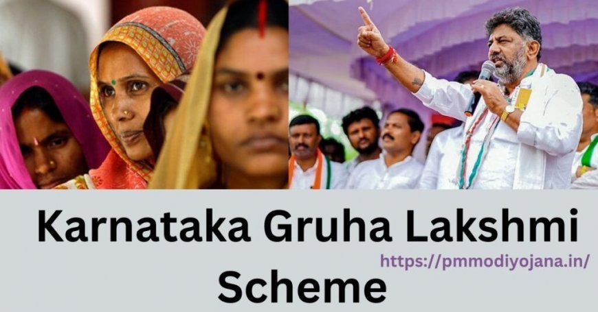 Gruha Lakshmi Scheme Karnataka 2023