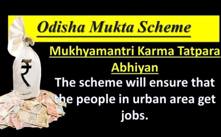 ओडिशा मुक्त योजना2022