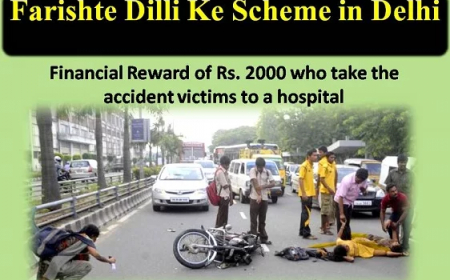 दिल्ली योजनेचे देवदूत 2023