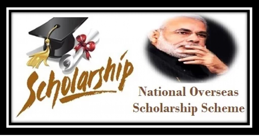 National Foreign Scholarship Scheme 2023