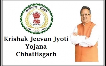 छत्तीसगड सहज वीज बिल योजना2023