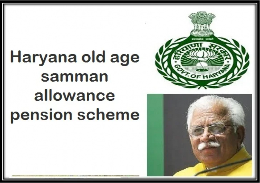 Old Age Respect Allowance Pension Scheme2023