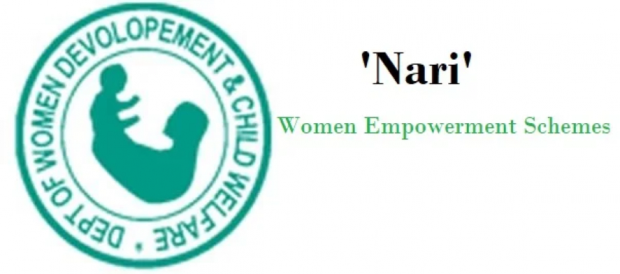 Nari' Portal Women Empowerment Scheme 2023